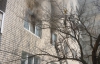 Черкасские пожарные вывели из горящей квартиры женщину с внуком