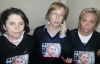 Суд хочет лишить полномочий "женский десант" Тимошенко