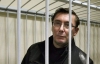 Высший спецсуд оставил Луценко в тюрьме до конца 2014 года