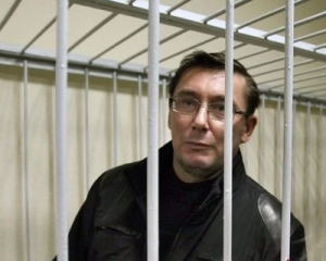 Высший спецсуд оставил Луценко в тюрьме до конца 2014 года