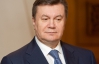 Янукович призначив керівником СБУ в Києві та Київській області "донецького"