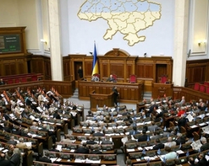 240 депутатів-анонімів поскаржились на опозицію