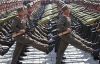 "Время взрыва стремительно приближается". Пхеньян готов нанести "беспощадный удар" против США