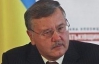 Гриценко підтвердив, що Канівець писав заяву про вихід із "Батьківщини"