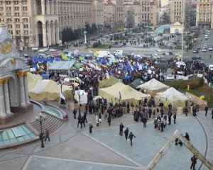 Опозиція перенесла акцію протесту на неділю