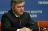 Україна у квітні теж не купує російський газ - міністр