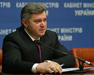 Україна у квітні теж не купує російський газ - міністр