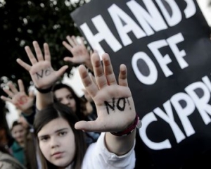 Эксперт рассказал, кто больше всего пострадал от кипрского кризиса