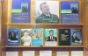 Янукович за рік заробив  20 мільйонів гривень