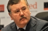 Гриценко поддержал демарш Канивца и хочет видеть сложения мандата Яценюком