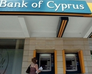 На Кіпрі знищили документи про дії, що посилили кризу 