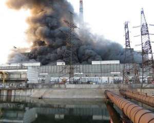 Установлены основные причины пожара на Углегорской ТЭС
