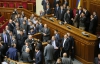 Парламентське роздвоєння: більшість і опозиція проводили власні засідання