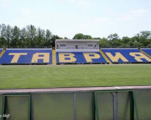 "Таврию" лишили трех очков и 10 тысяч грн