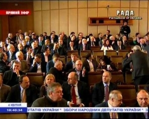 "Путч" шантажистів, чи підстава для Януковича?