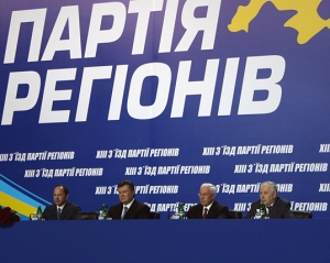 "Найбільші фашисти в Україні – це Партія регіонів, яка узурпує владу" – "свободівець"