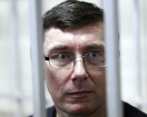 У ГПУ кажуть, що захист Луценка суперечить сам собі