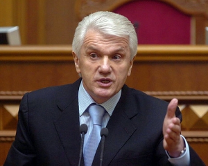 Литвин: Рішення "виїзного" засідання можна легалізувати