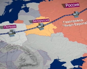 &quot;Газпром&quot; домовився з поляками будувати другу гілку &quot;труби&quot; в обхід України