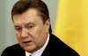 Янукович бачить співпрацю України з Митним союзом у статусі спостерігача