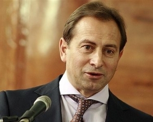 Оппозиция хочет проверить подписи депутатов-"раскольников"