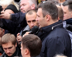 У мітингу 7 квітня в Києві візьмуть участь усі троє лідерів опозиції