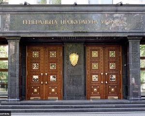 События на Банковой содержат признаки захвата государственной власти - оппозиция обратилась к Пшонке
