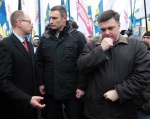 Лідерів опозиції викликають в суд за блокування Ради