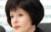 Лутковская попросила Януковича помиловать Луценко
