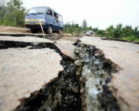 В Сахалине произошло землетрясение