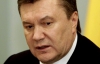 Янукович отреагировал на просьбу Лутковской помиловать Луценко