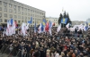 5-тысячный митинг оппозиции в Житомире прошел без Кличко