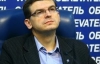 Експерт розповів, як вплине парламентська криза на євроінтеграцію України