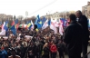 Оппозиция вышла на митинг в Черкассах