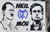 "Хайль Моу" — испанские болельщики сравнили Моуриньо с Гитлером