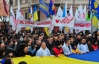 В парке Шевченко уже собрались около тысячи сторонников оппозиции