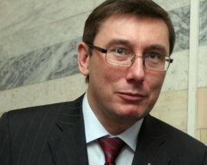 Оппозиция ждет Луценко на митинге