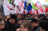 Опозиційний мітинг у парку Шевченка зібрав уже 5 тисяч осіб