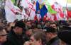 Опозиційний мітинг у парку Шевченка зібрав уже 5 тисяч осіб