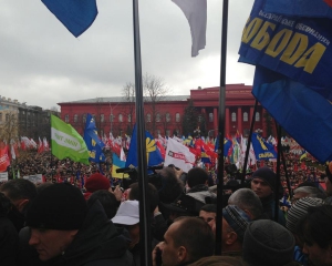 Якщо Янукович підпише закони, які було ухвалено під час виїзного засідання, то стане організатором злочину - Тягнибок