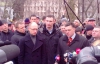 За один митинг, вряд ли, а вот за два, три, десять да - Яценюк об отставке Януковича
