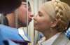 Свободный Луценко хочет свидания с заключенной Тимошенко