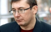 В Украине политзаключенные стали разменной монетой власти - The New York Times