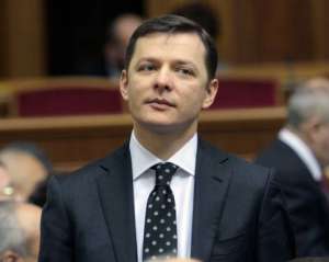 Ляшко склав список &quot;зрадників&quot; Тимошенко