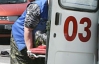 16-летний парень сбил в Крыму молодую пару. Говорят, водитель был пьяный