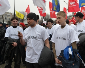 Черкаські євреї вимагають покарати провокаторів із написами на футболці "Бий жидів!"