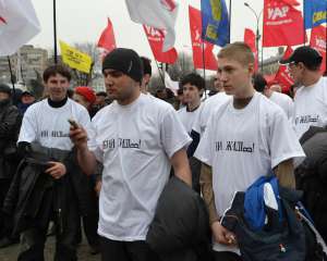 Черкаські євреї вимагають покарати провокаторів із написами на футболці &quot;Бий жидів!&quot;