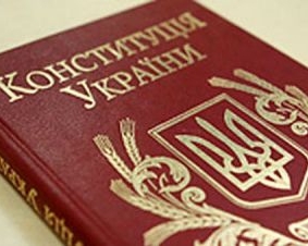 КС розгляне справи щодо київських виборів в четвер