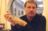 Чорновіл: Влада розраховує, що Луценко почне розбиратися з Яценюком і Тягнибоком