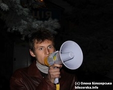 У Києві міліція викрала "свободівця" прямо з університету
